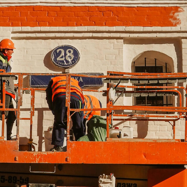 Supplying Project Engineers, Construction Managers, and skilled construction workers to PNI Builders Pte Ltd, Singapore
